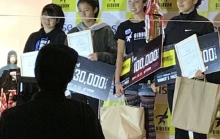 福田恭巳選手優勝おめでとうご…