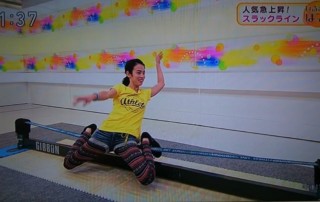 ASJアスリートのスラックラ…