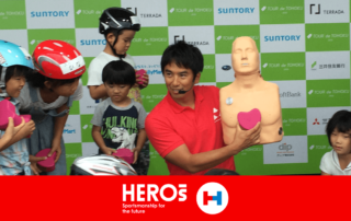 【HERO’s AWARD2…