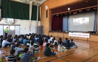 本日は文京区立誠之小学校にて…