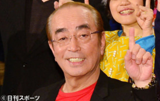 志村けんさんのご冥福をお祈り…