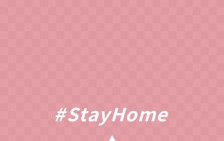 #StayHome みんなで…